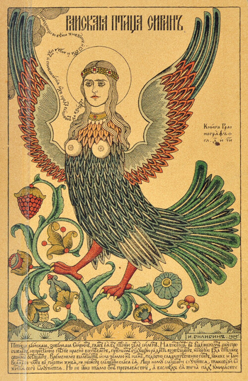 sirin_bilibin_1905.md.jpg