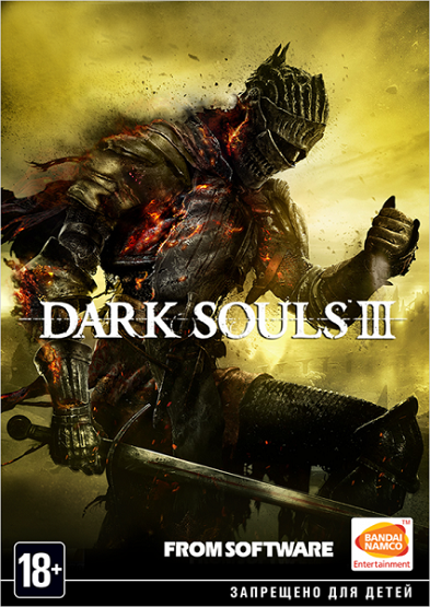 Dark Souls 3: Deluxe Edition | RePack By Xatab