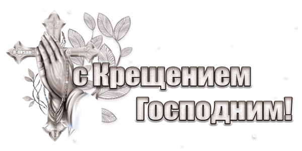 ZAGRUZENNOEbad3092309fb4da2.png
