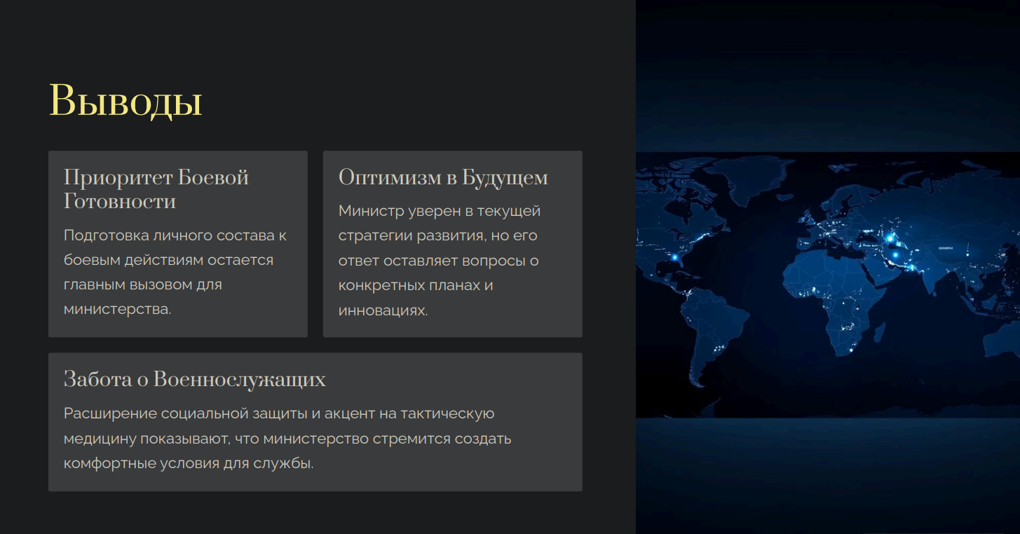 imagea566409cd0a8c97f.png