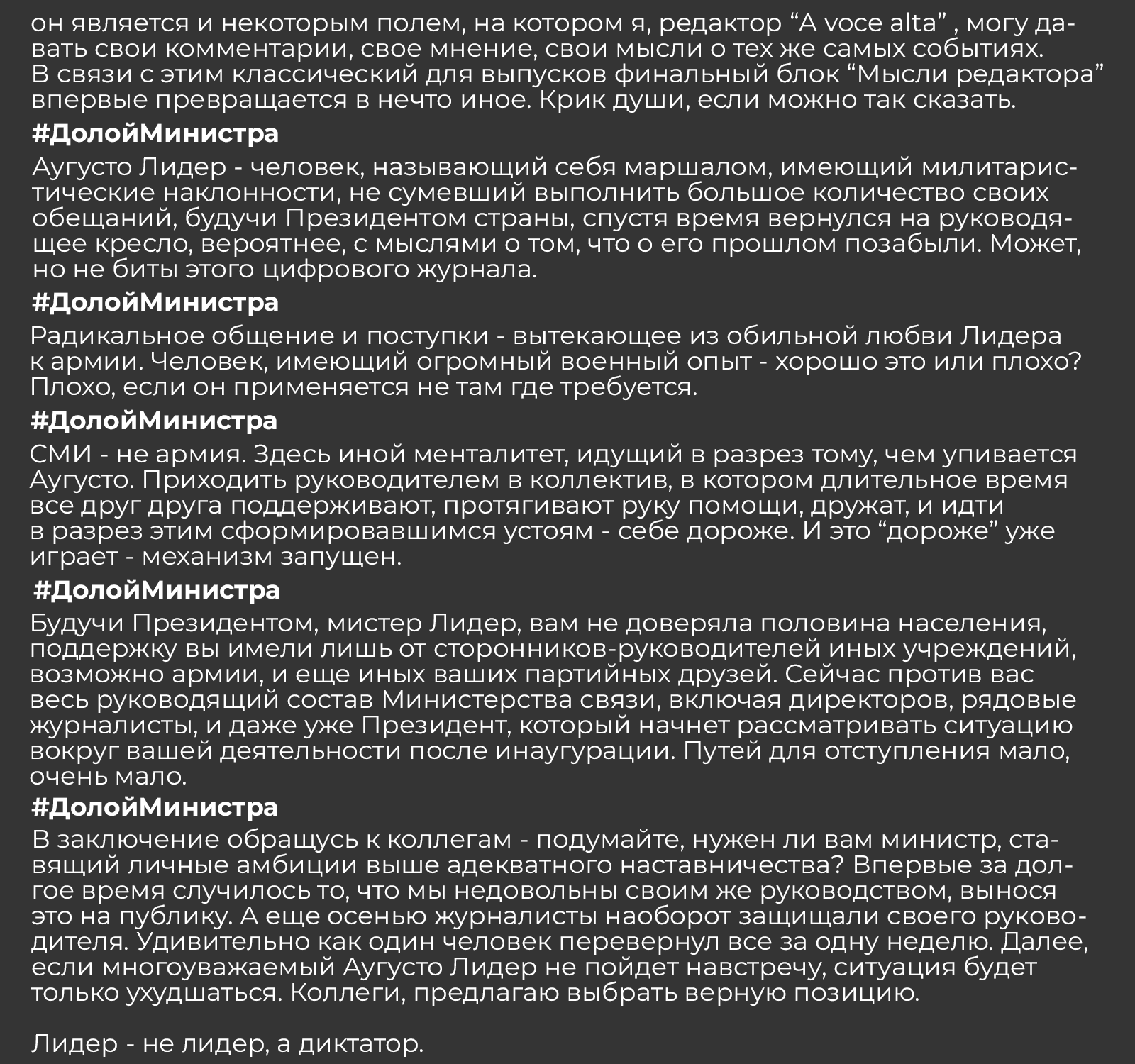 3-SLAID-KOPIY7523972c4090062f.png