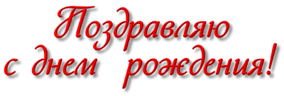 RO-111.png