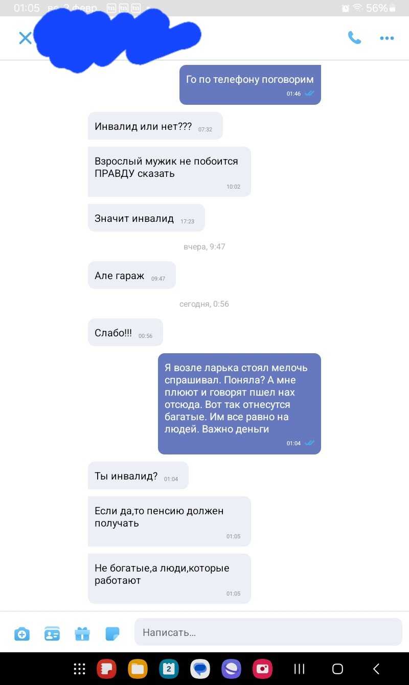 1000000581.jpg