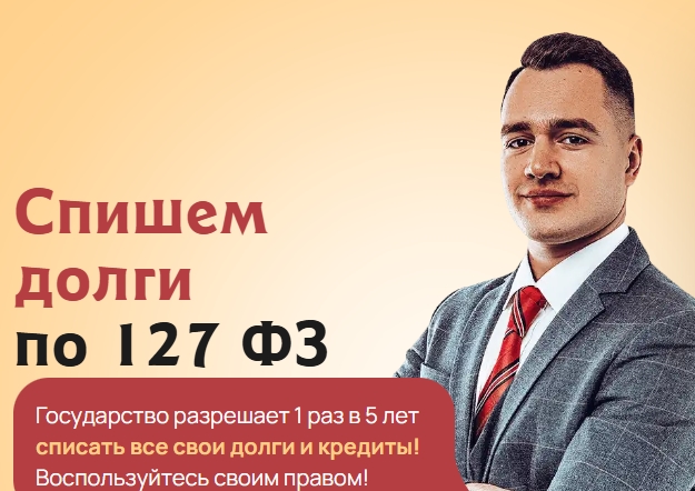 https://e.radikal.host/2025/02/04/1-2.jpg