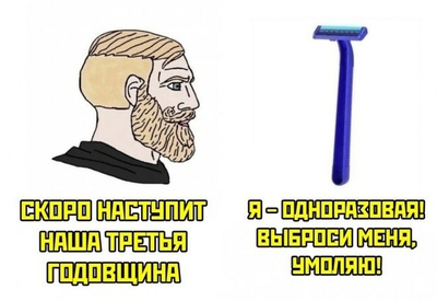 1737987397165663898_1.jpg