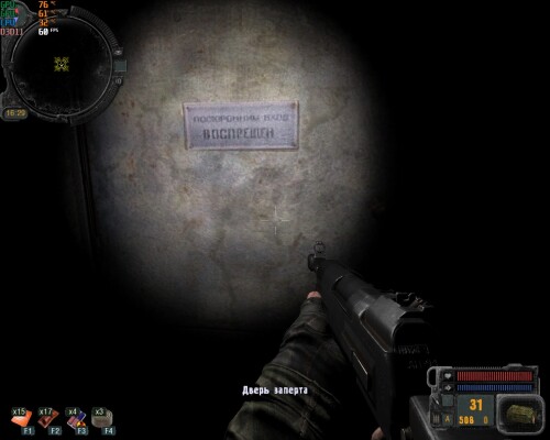 ss_dima_02-14-25_17-18-05_la13u_warlab.m