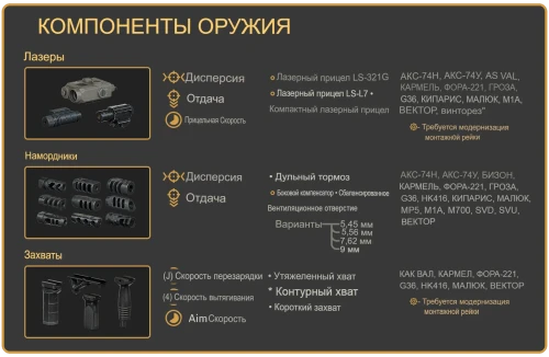4.md.webp
