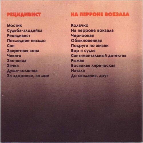 Cover-1.md.jpg" border="0