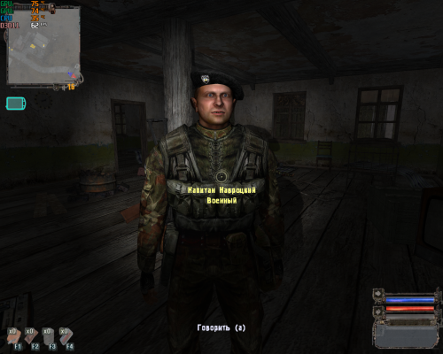 ss_dima_03-05-25_21-03-43_escape_new.md.