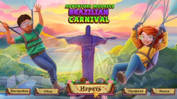 Adventure Mosaics 10: Brazilian Carnival