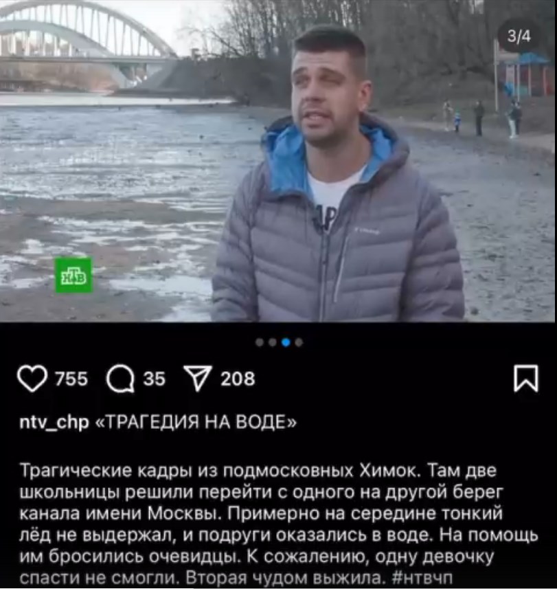 https://e.radikal.host/2025/03/11/Screenshot_1c3d22b6d201a9ae0.jpg