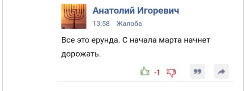 Screenshot_2025-02-25-14-43-04-449_com.opera.mini.native-edit.md.jpg