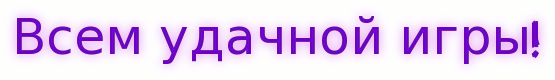 2-gif.gif