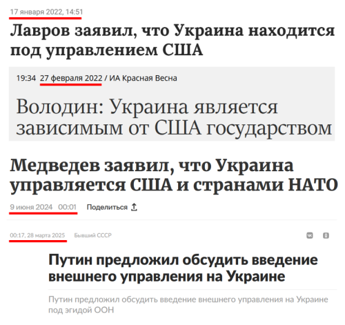 https://e.radikal.host/2025/03/29/GnI8aoUWoAA4VWc1.md.png