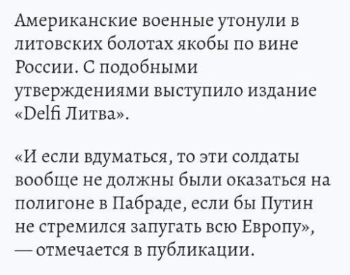 https://e.radikal.host/2025/04/04/photo_2025-04-03_05-47-5161c4dabda696c9aa.md.jpg