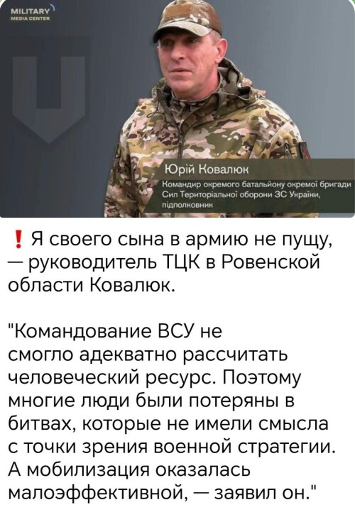 https://e.radikal.host/2025/04/08/photo_2025-04-07_20-53-567e0791a90c4051a9.md.jpg