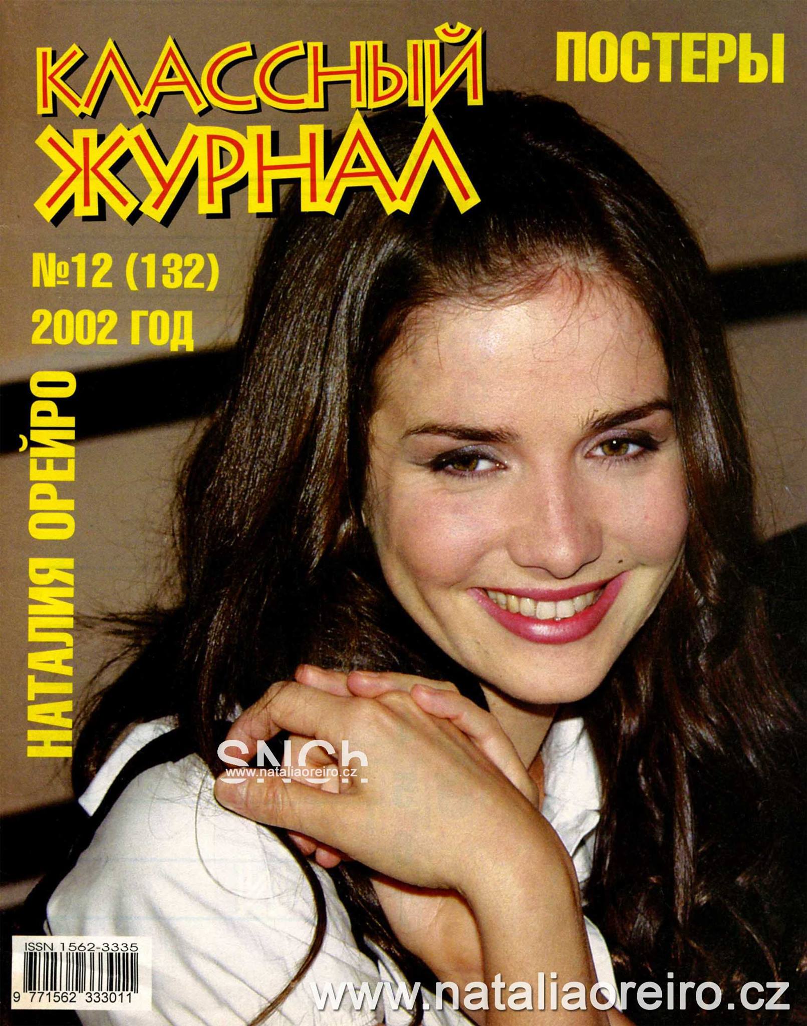https://e.radikal.host/2025/04/15/464151425_2993596047483374_4712898933281872598_n.jpg