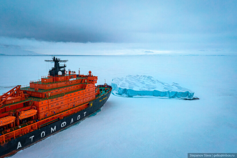 iceberg_1.jpg