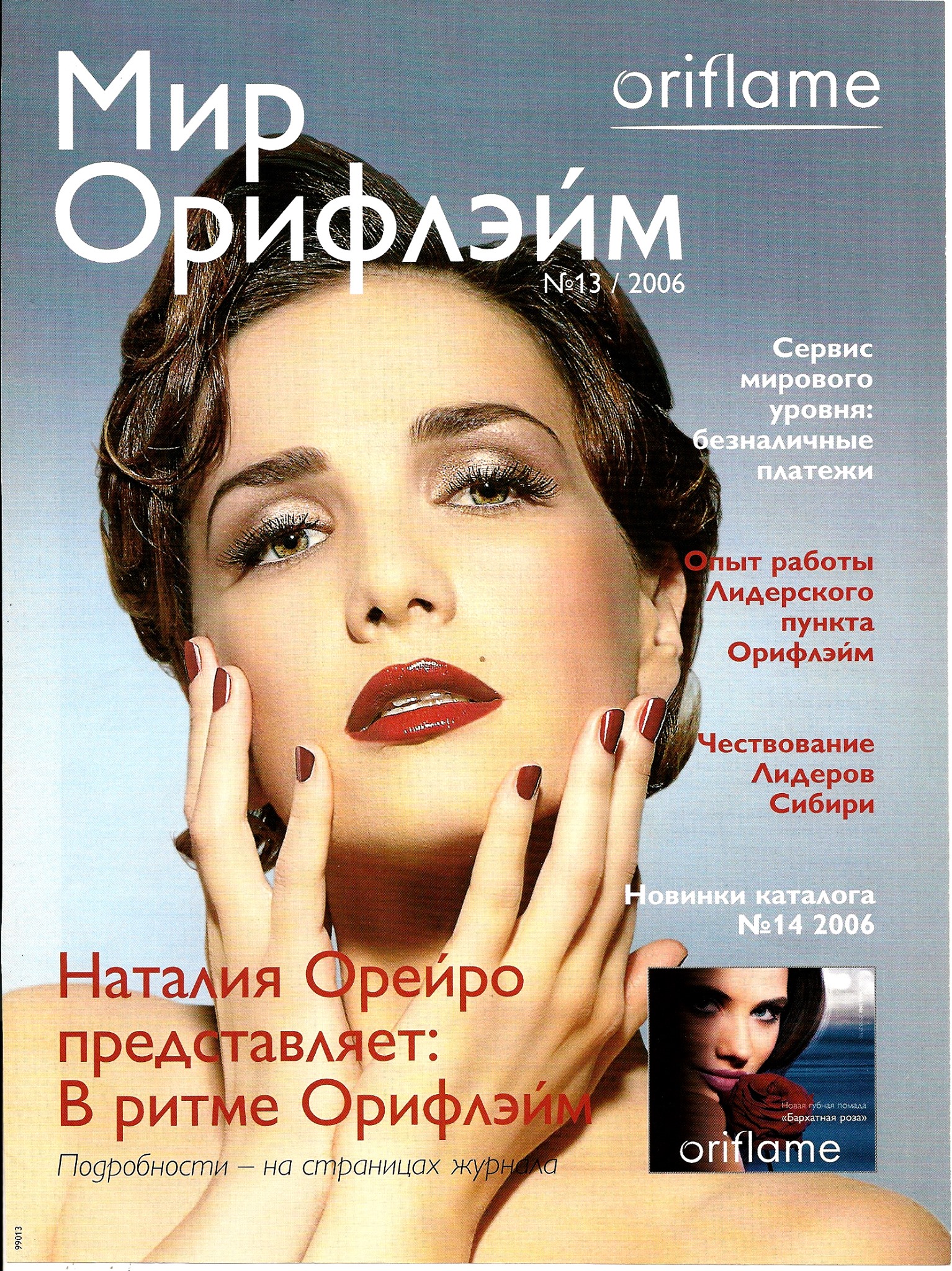 https://e.radikal.host/2025/04/18/464103734_2993597120816600_8448691399267116310_n.jpg