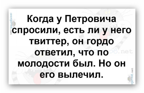Ashampoo_Snap_2025.04.24_20h23m05s_001_.