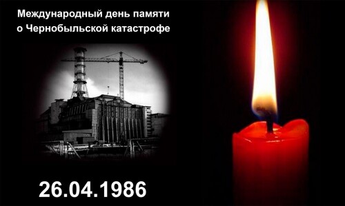 chernobyl-2.md.jpg