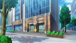 https://e.radikal.host/2025/04/27/267px-Saffron_City_Pokemon_Center.png