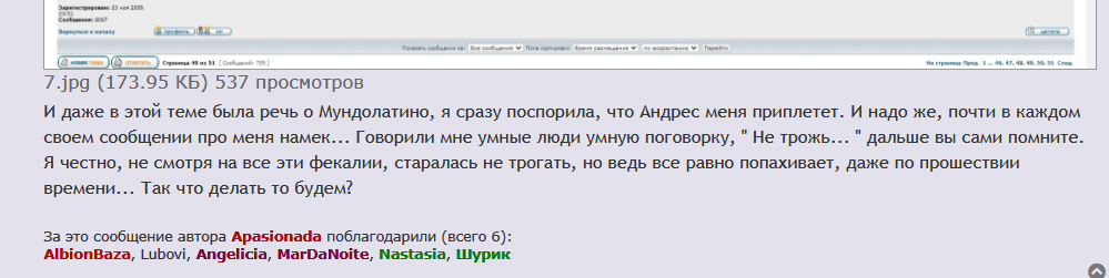 https://e.radikal.host/2025/04/27/SNIMOK-EKRANA-2025-04-27-004138.png