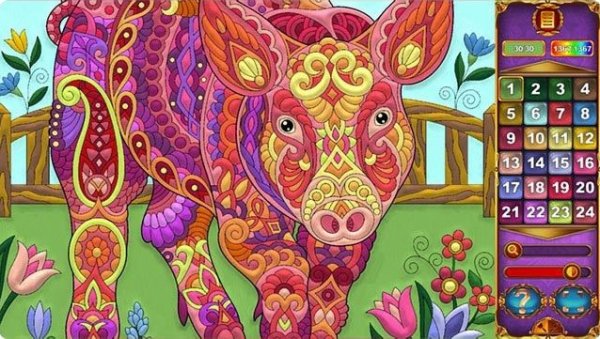Art by Numbers 62