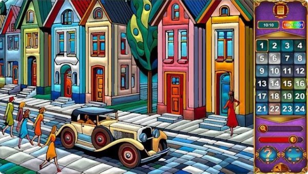 Art by Numbers 62