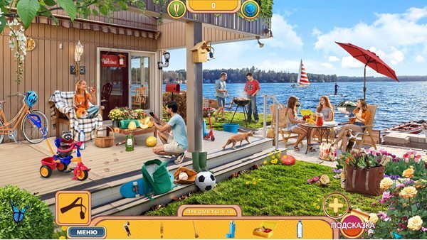 Amazing Weekend: Search and Relax 4 Collector's Edition
