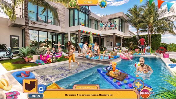 Amazing Weekend: Search and Relax 4 Collector's Edition