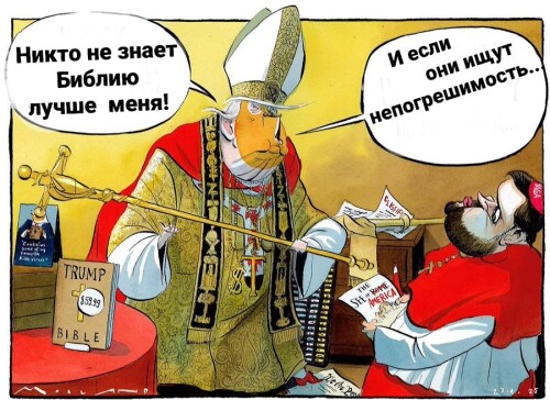 https://e.radikal.host/2025/05/04/GpOuuSYXsAADQrq1.md.jpg