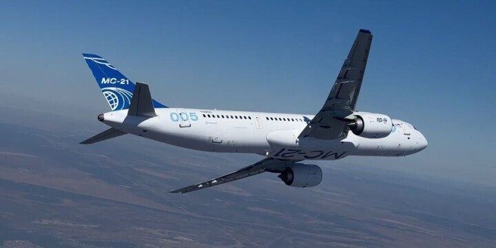mc-21-73055-28-04-2025_1.jpg