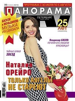 https://e.radikal.host/2025/05/05/37812963_1097451093764555_1932359125669249024_n.jpg