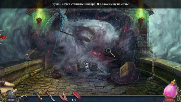 Мост в другой мир. Переиздание: Cожжённые мечты. Коллекционное издание