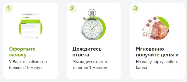 https://e.radikal.host/2025/05/06/Screenshot_3ffe8e45ed8e4bab8.jpg