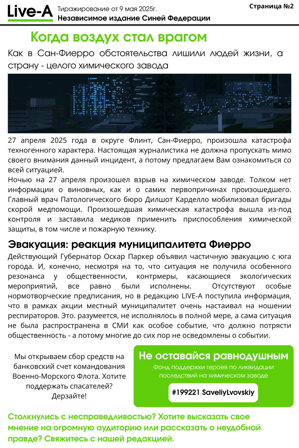 29159ddb91dd5ac8f.png