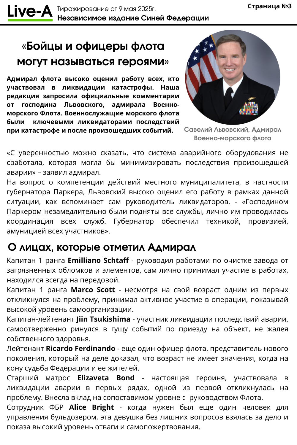 3e585e096b2411134.png