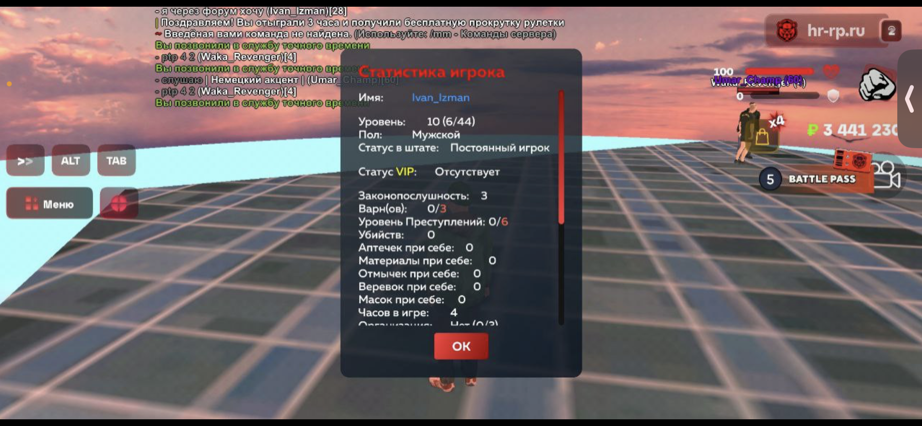 radikal.host
