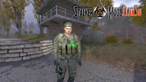 stalker_vova_vist-4.jpg