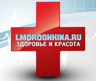 LMOROSHKINA.png