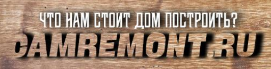 camremontc6fc3273b381c3ed.png