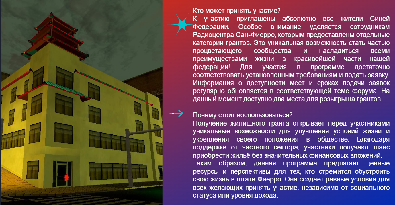 SNIMOK-EKRANA-2025-05-15-231319.png