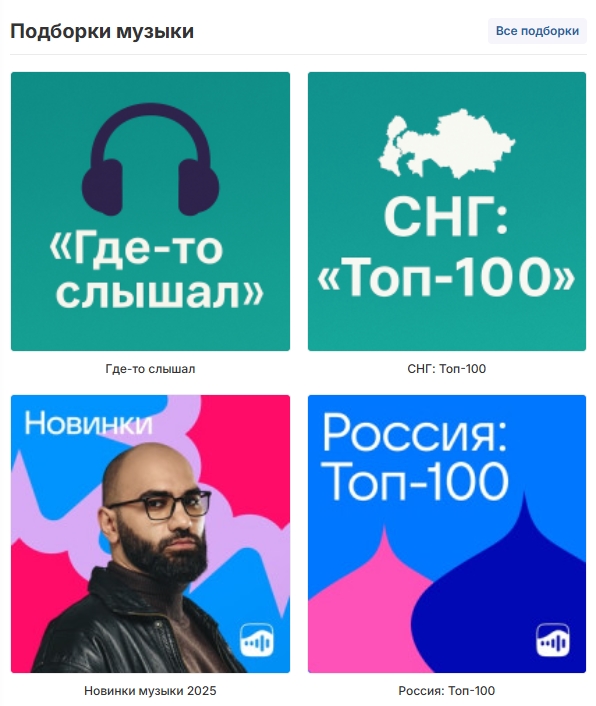 https://e.radikal.host/2025/05/15/Screenshot_2.jpg