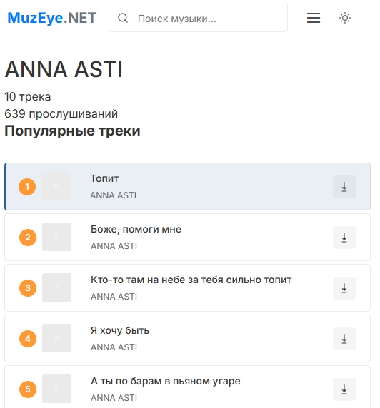        ANNA ASTI