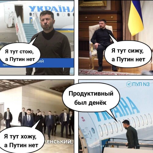 https://e.radikal.host/2025/05/15/photo_2025-05-14_08-57-06d02b2f914911f030.md.jpg