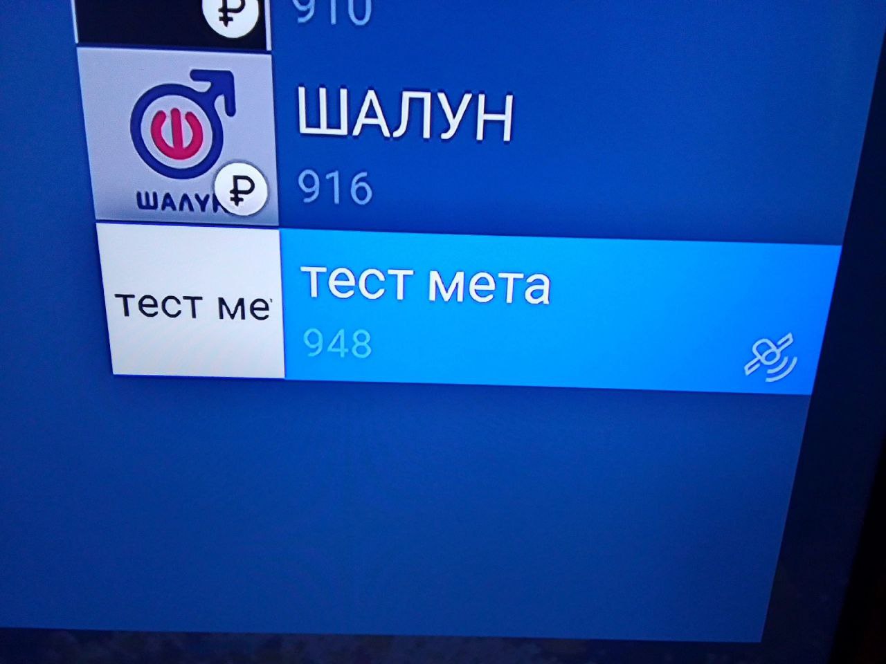 0.jpg