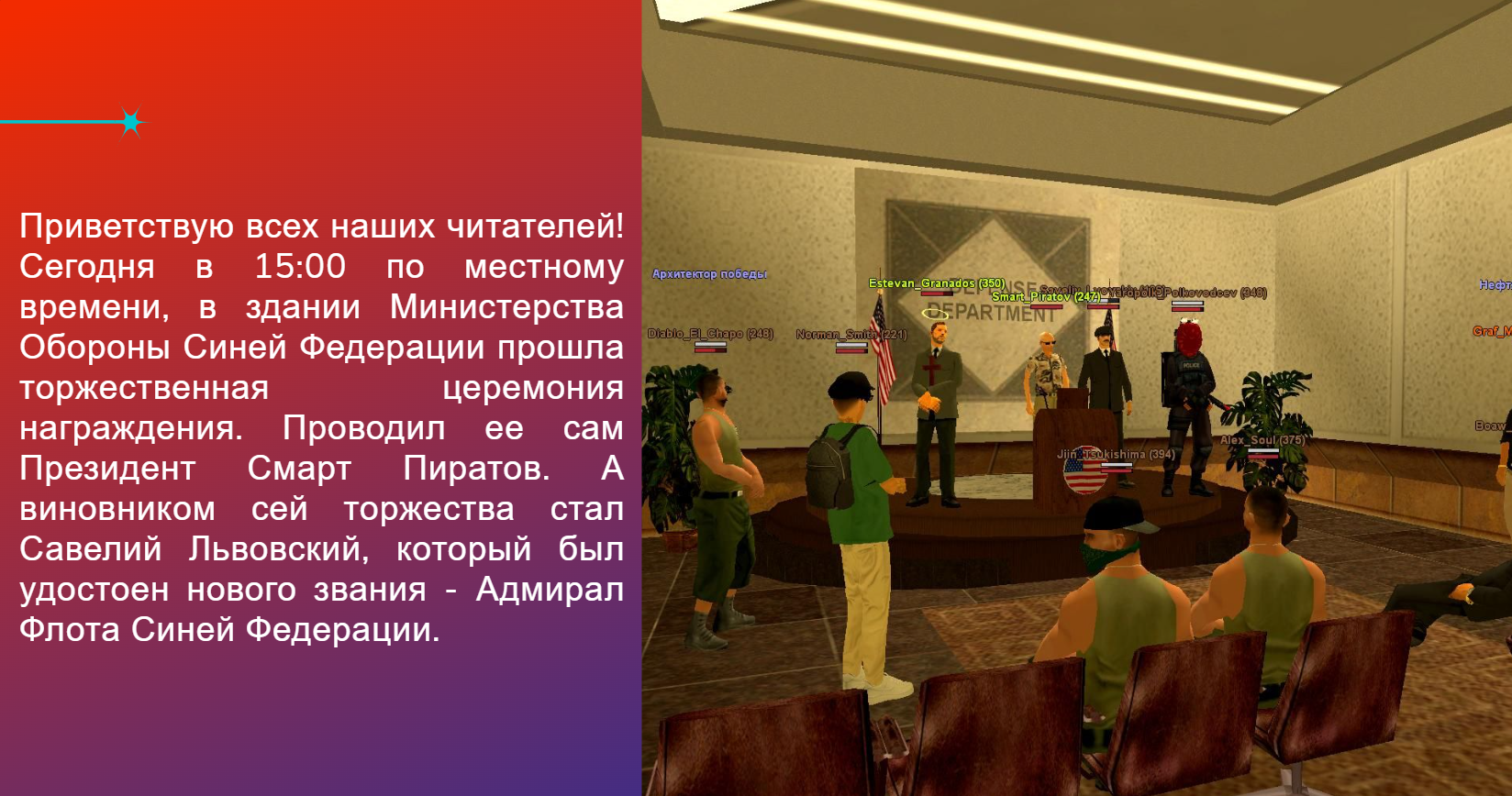 SNIMOK-EKRANA-2025-05-18-164115.png