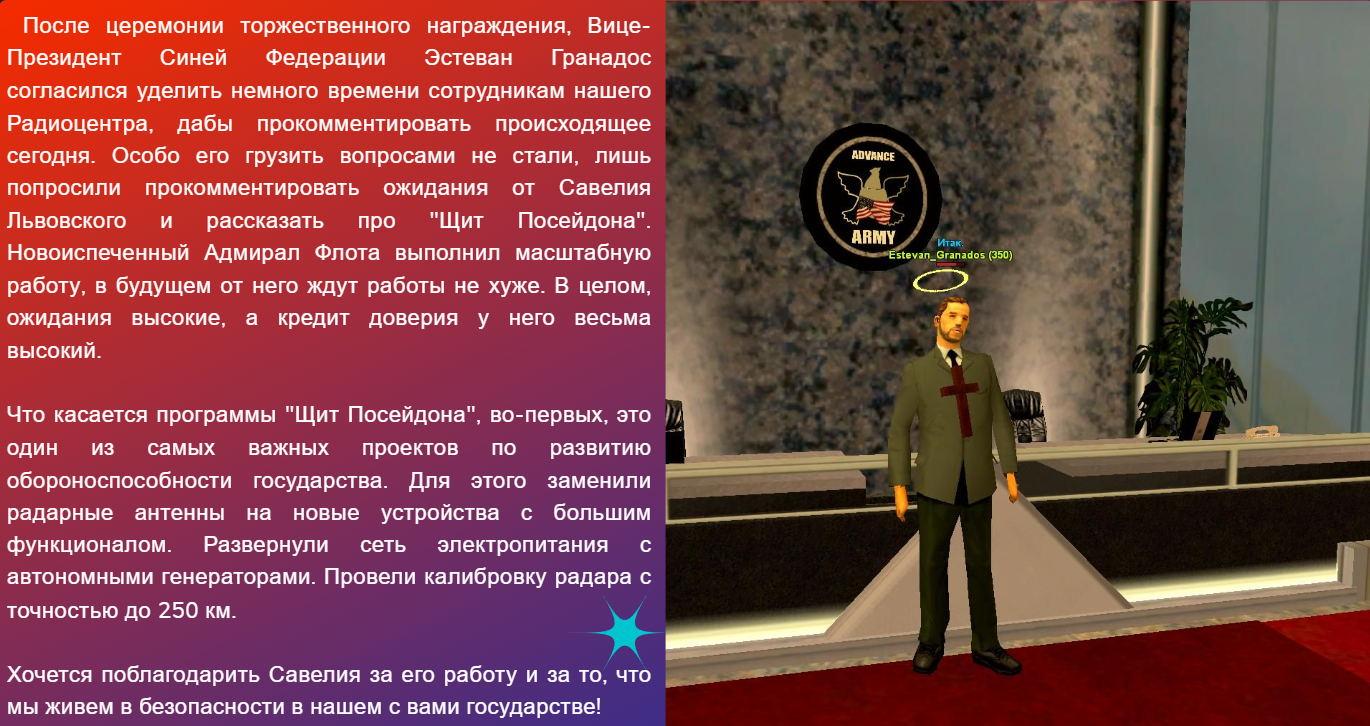 SNIMOK-EKRANA-2025-05-18-164526.png