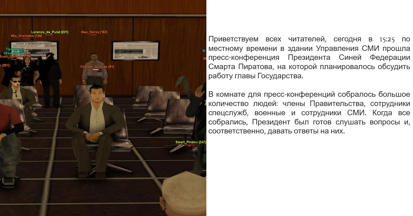 SNIMOK-EKRANA-2025-05-18-172021.png